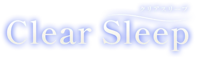 Clear Sleep